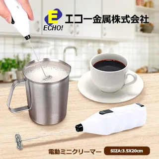 小型電動攪拌器實驗室小型精密增力高速立式分散機工業機械攪拌機 歷史價格詳細信息