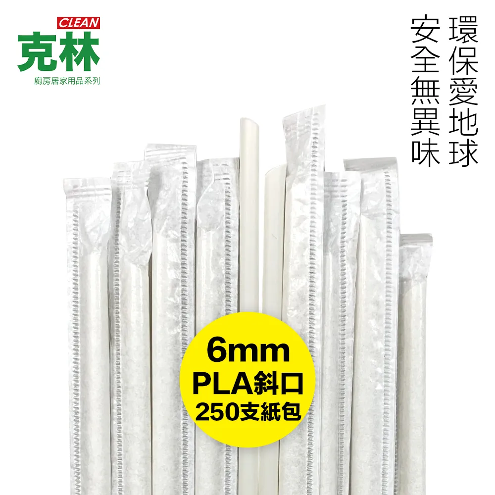 【克林CLEAN】營業用炸物吸油紙 500張/包 歷史價格詳細信息