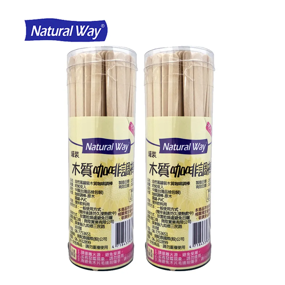 2罐自取價【高雄阿齊】魔特 MOTUL 300V2 300V² 4T 10W50 貿易商品 歷史價格詳細信息