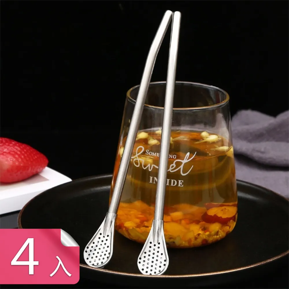 【荷生活】304不鏽鋼網面加長圓柄過濾勺 火鍋湯品中藥油炸水餃勺-大號2入 歷史價格詳細信息