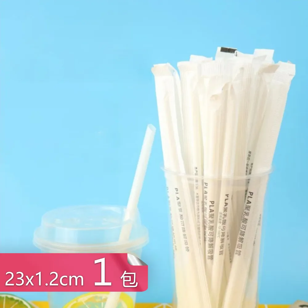 【荷生活】窄版2.2cm廚房防水防霉膠帶-1入 歷史價格詳細信息