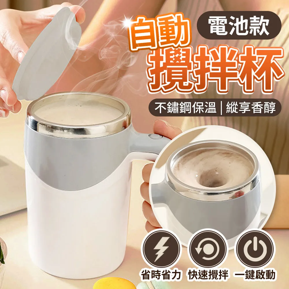 -獨享家寵物餵食站 一台餵食站可對應數個感應器。 DU-12382 全犬貓及小動物適用 歷史價格詳細信息