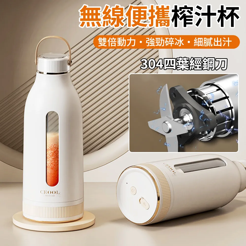 總裁小姐多功能電蒸鍋家用蒸煮一體電蒸籠雙層容量智能預約蒸汽鍋 歷史價格詳細信息