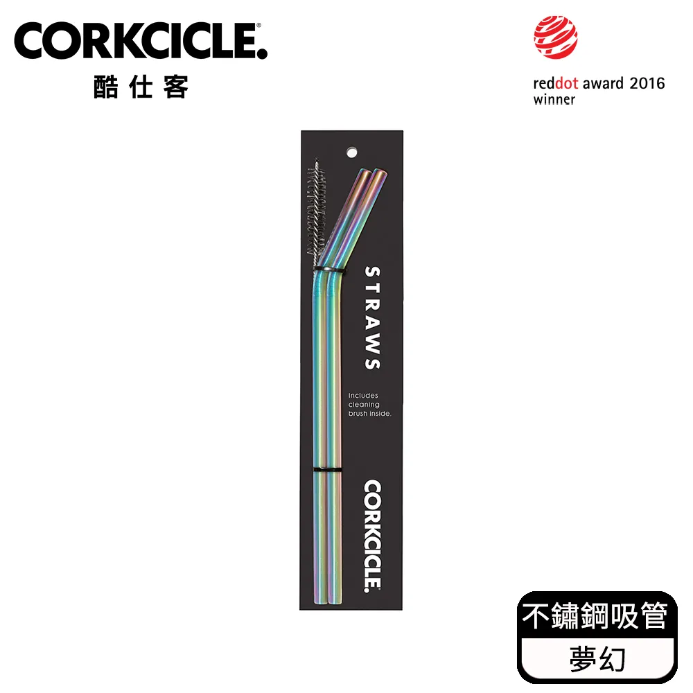 【CORKCICLE 酷仕客】配件系列 三層真空啜飲杯 355ML-杯蓋 歷史價格詳細信息