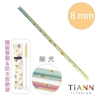 【TiANN 純鈦餐具】鈦安個性小圓鍋1.8L (可折耳) 歷史價格詳細信息