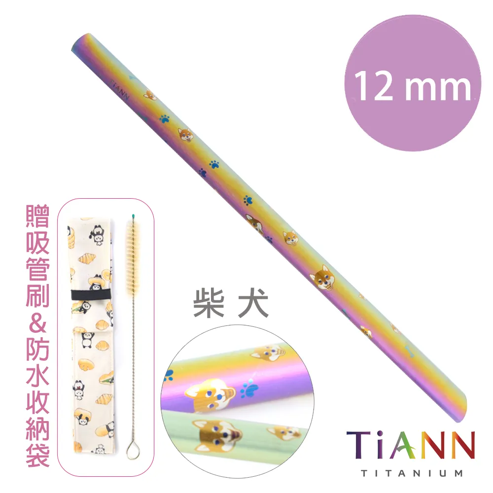 【TiANN 純鈦餐具】鈦安個性小圓鍋1.8L (可折耳) 歷史價格詳細信息