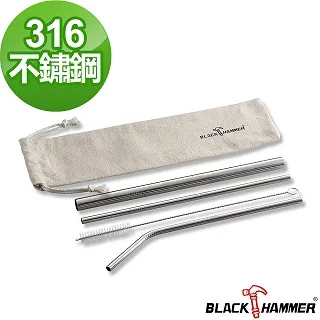 BLACK HAMMER 316不鏽鋼超真空彈跳保溫杯415ML 三入組(三色可選) 歷史價格詳細信息