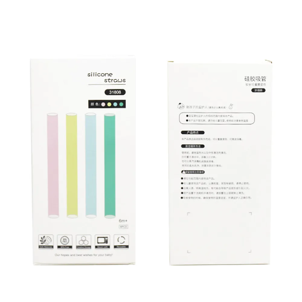 【Mesenfants】2入-寶寶安撫玩具 動物風鈴掛吊玩具 推車掛鈴 歷史價格詳細信息