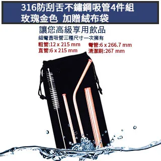 金色不鏽鋼絨布背景板 深藍色天鵝絨背景牆 歷史價格詳細信息