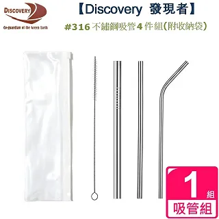 Discovery筆袋折疊凳子戶外鋁合金釣 便攜式小馬紮椅子旅遊神器 歷史價格詳細信息