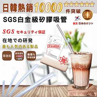 (組)在地純釀造-黑豆無添加薄鹽蔭油300ml (黑龍醬油監製) 6入組 歷史價格詳細信息