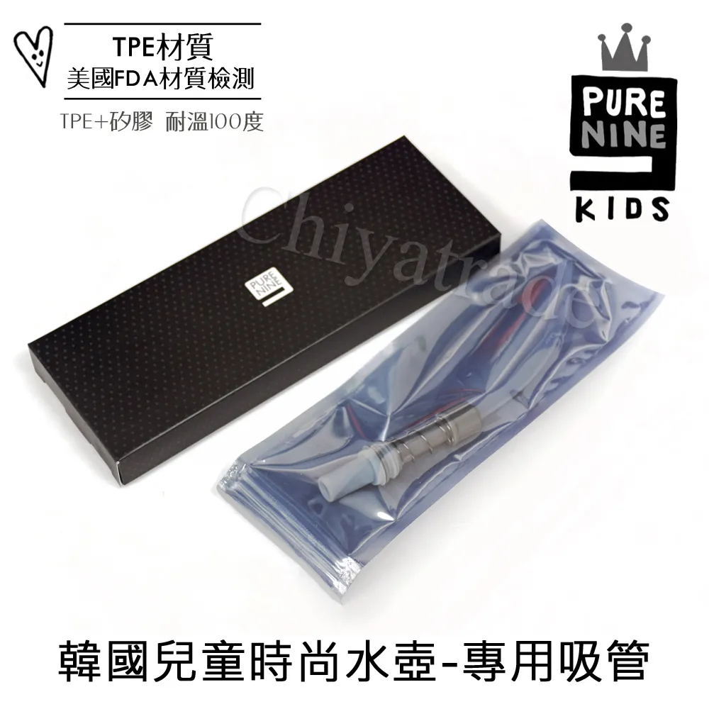 【盒裝1入】初鹿友茶-友你友我茶の職人-台東蜜香紅茶--650元/120g*1入【價格不含提袋】 歷史價格詳細信息