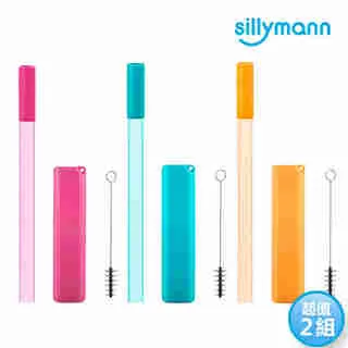 韓國sillymann 攜帶型吸管套裝-100%鉑金矽膠 歷史價格詳細信息