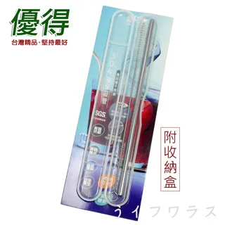 優得#304環保吸管-26.5cm-彎+清潔刷-6入組 歷史價格詳細信息