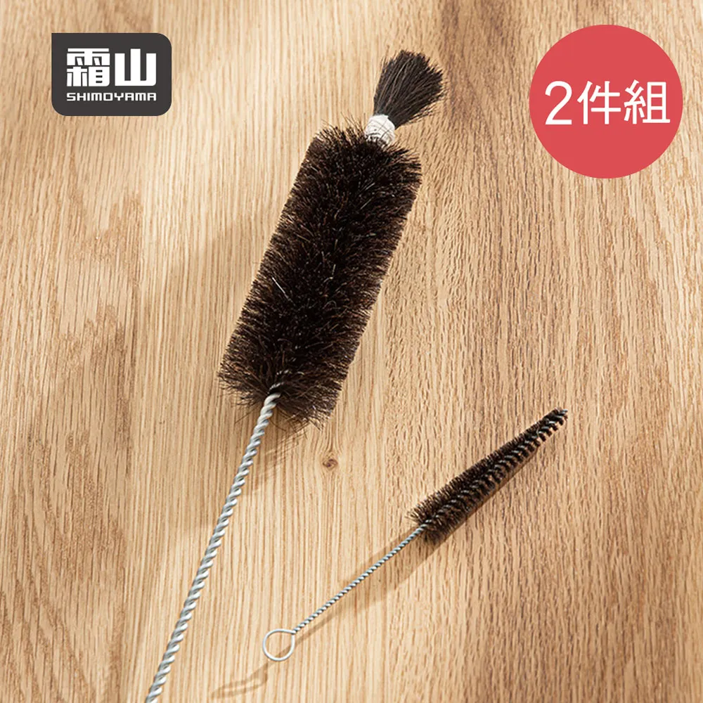 【日本霜山】長柄軟毛沐浴刷/搓澡刷背去角質刷 歷史價格詳細信息