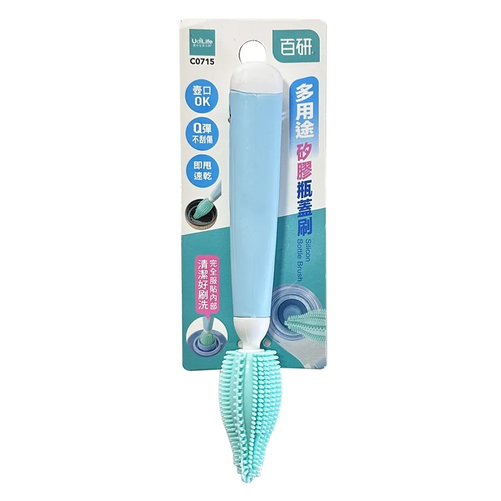 百研-矽膠杯刷(顏色隨機) 歷史價格詳細信息