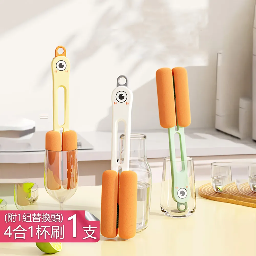 一次性  刷替換頭 可沖拋式袋裝清潔頭 12片含 水  刷替換頭-琳瑯百貨 歷史價格詳細信息