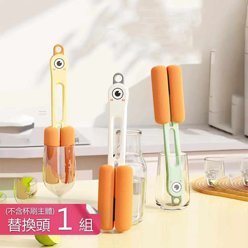 一次性  刷替換頭 可沖拋式袋裝清潔頭 12片含 水  刷替換頭-琳瑯百貨 歷史價格詳細信息