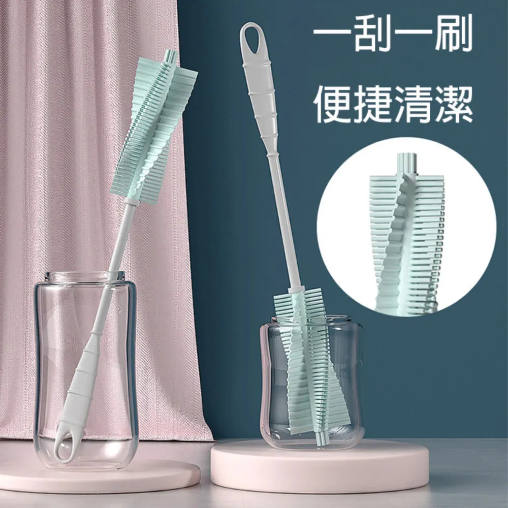 PS Mall  奶瓶刷 清潔刷 洗杯器  矽膠長柄杯刷 6入 歷史價格詳細信息