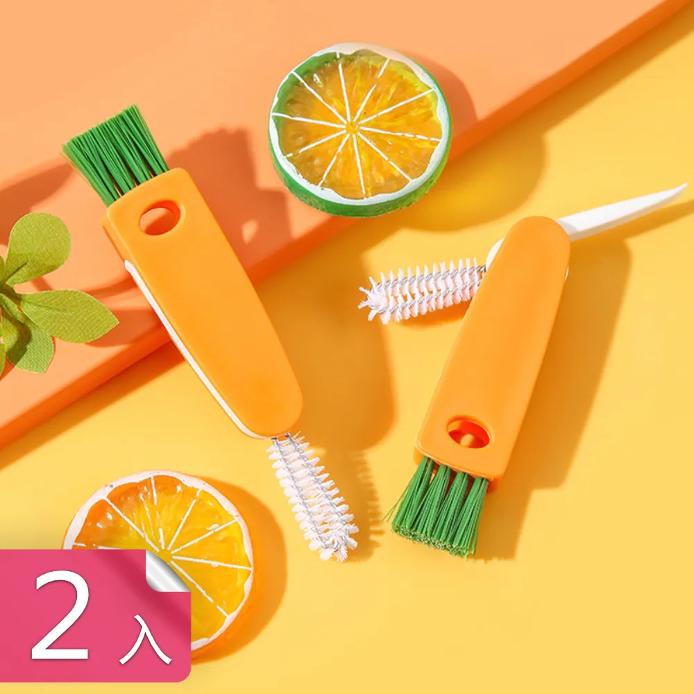 【荷生活】胡蘿蔔造型可黏貼冰箱異味吸附活性碳包除臭盒-除味盒2入+替換包4包 歷史價格詳細信息