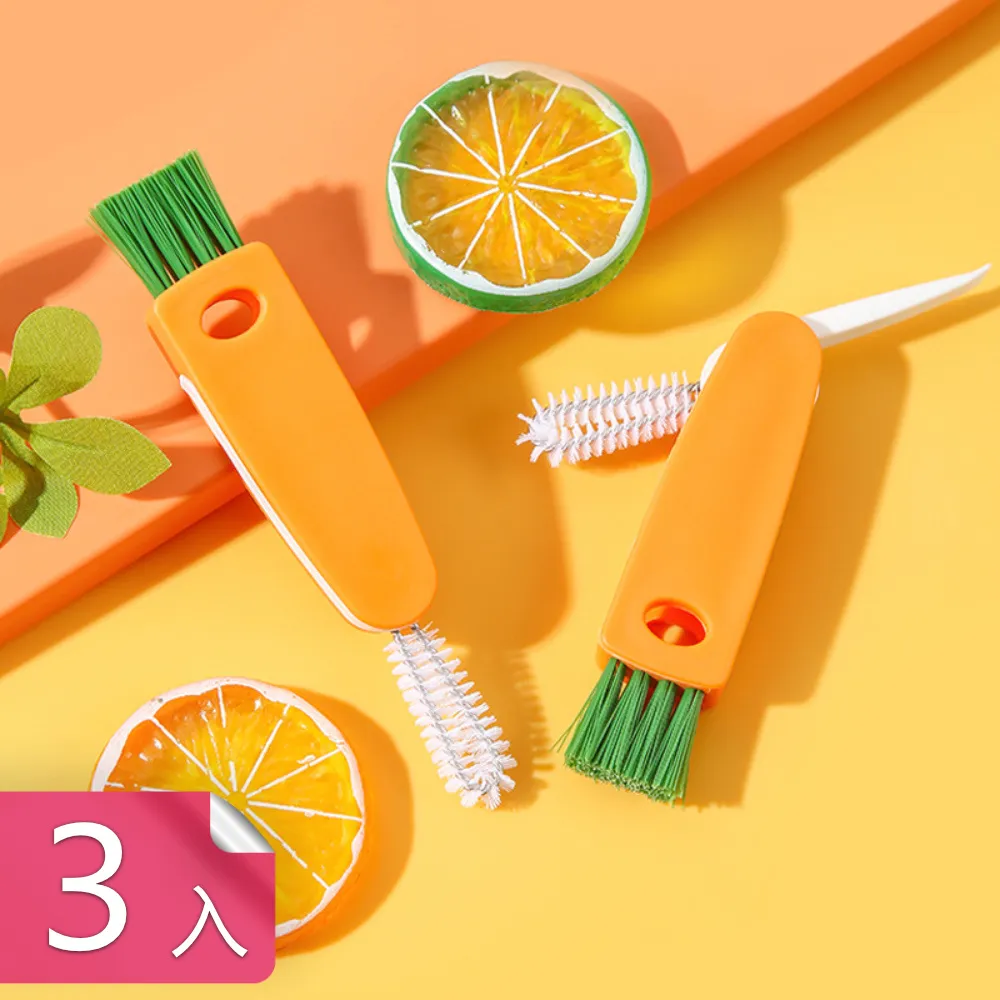 【荷生活】胡蘿蔔造型可黏貼冰箱異味吸附活性碳包除臭盒-除味盒2入+替換包4包 歷史價格詳細信息