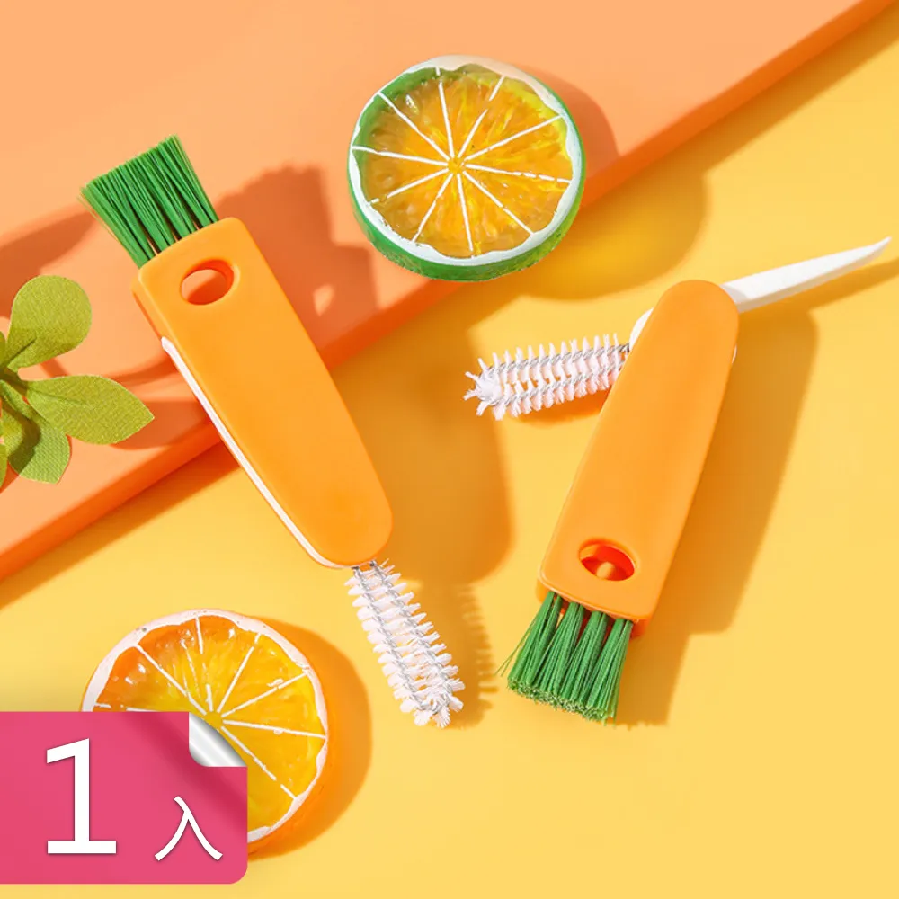 【荷生活】胡蘿蔔造型可黏貼冰箱異味吸附活性碳包除臭盒-除味盒2入+替換包4包 歷史價格詳細信息