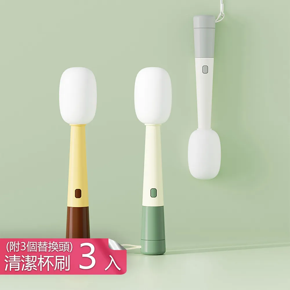 【茉家】細密網眼自黏性隱形紗窗貼-大號1入 歷史價格詳細信息