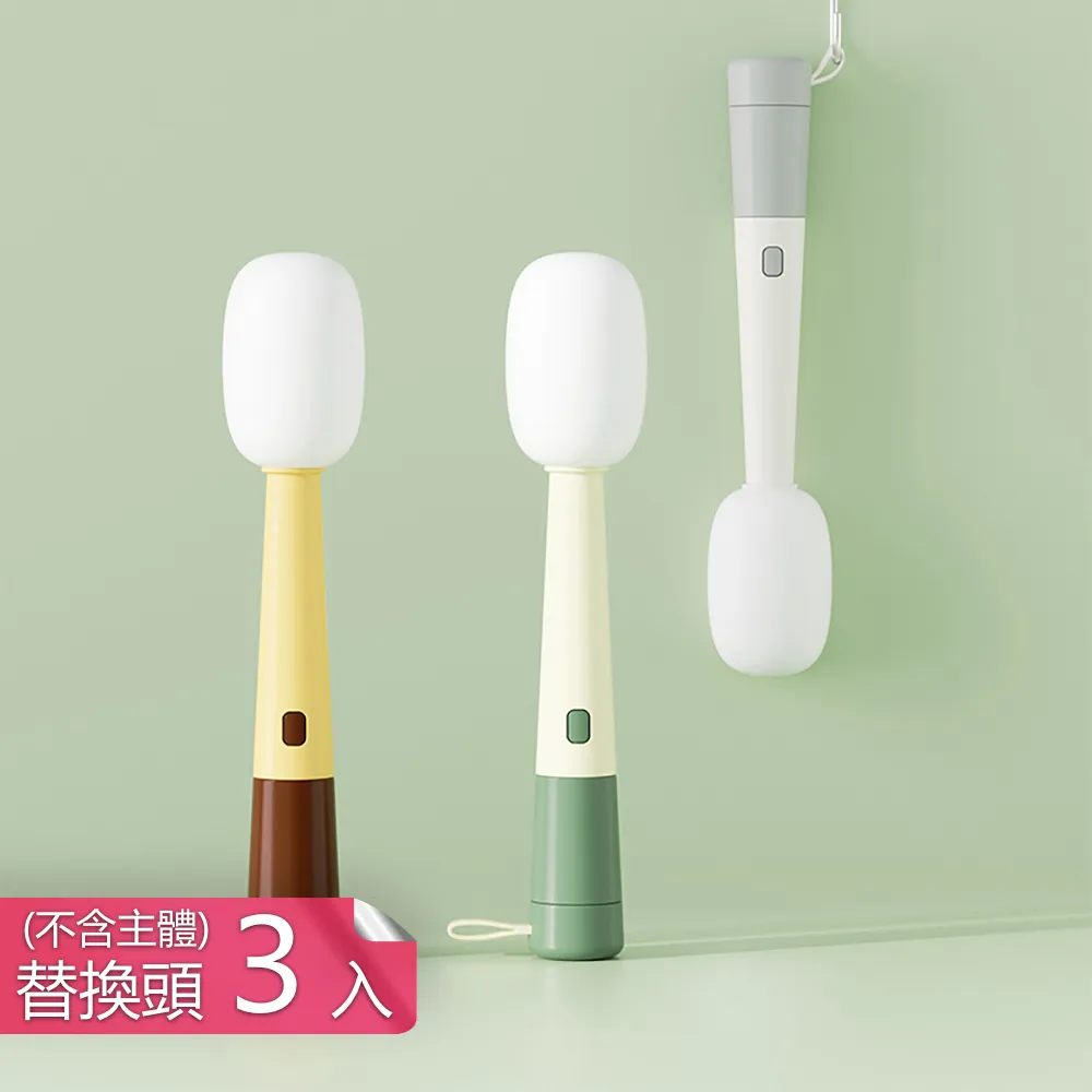 【茉家】細密網眼自黏性隱形紗窗貼-大號1入 歷史價格詳細信息