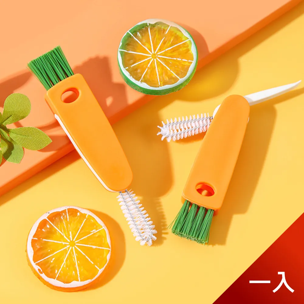 可折疊凹凸波浪搓洗衣板2入組 歷史價格詳細信息