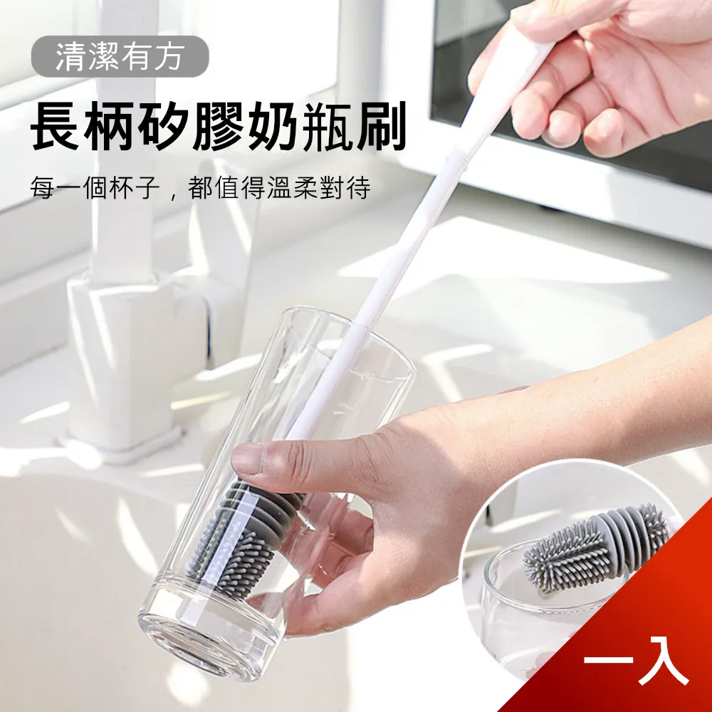 TPR無死角清潔馬桶刷(超值2入) 歷史價格詳細信息