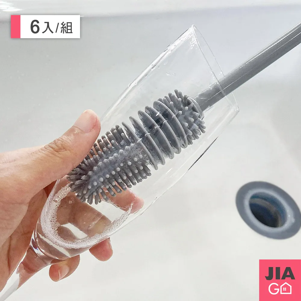 JIAGO 矽膠杯蓋 歷史價格詳細信息