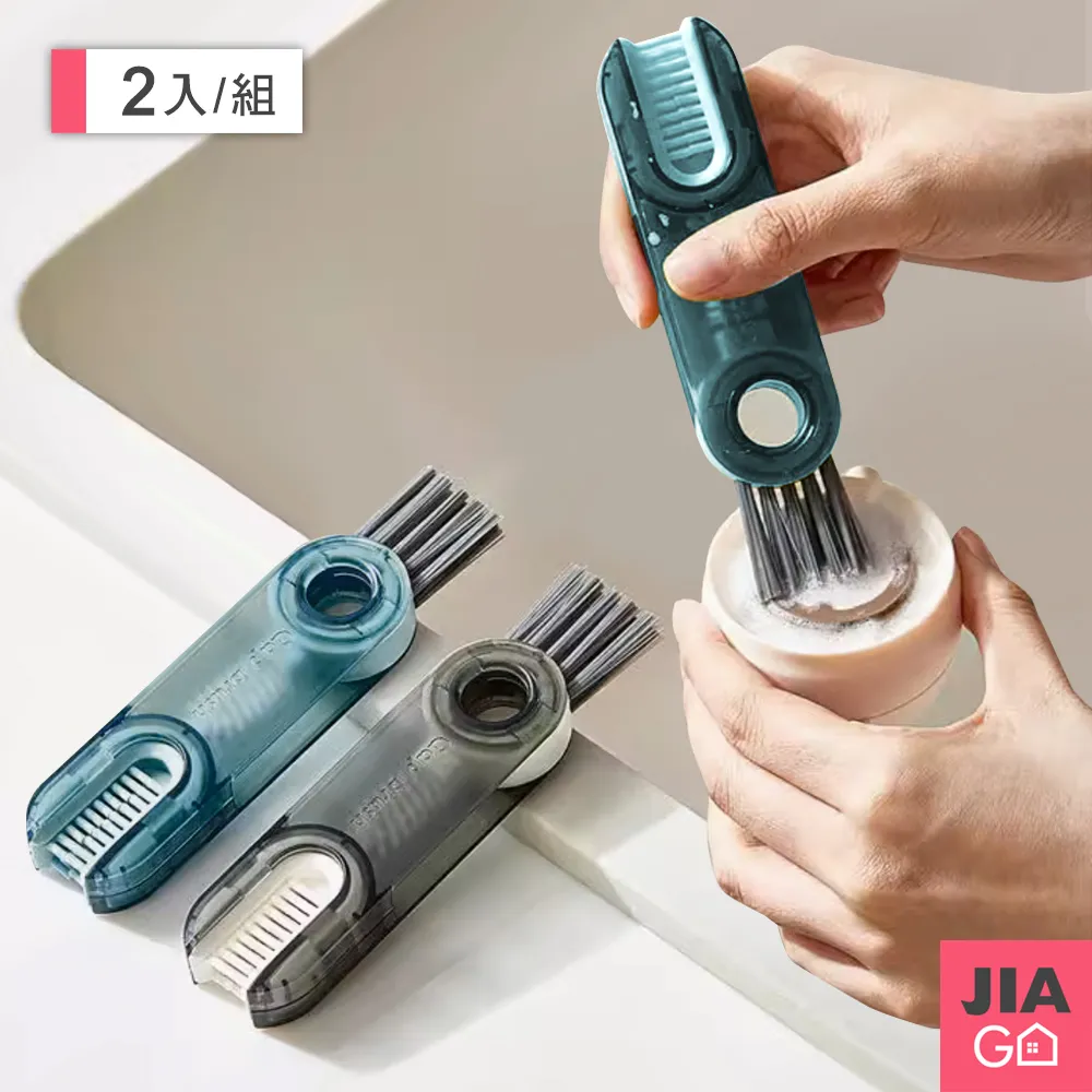 JIAGO 溫度感應煮蛋計時器(溏心蛋幫手) 歷史價格詳細信息