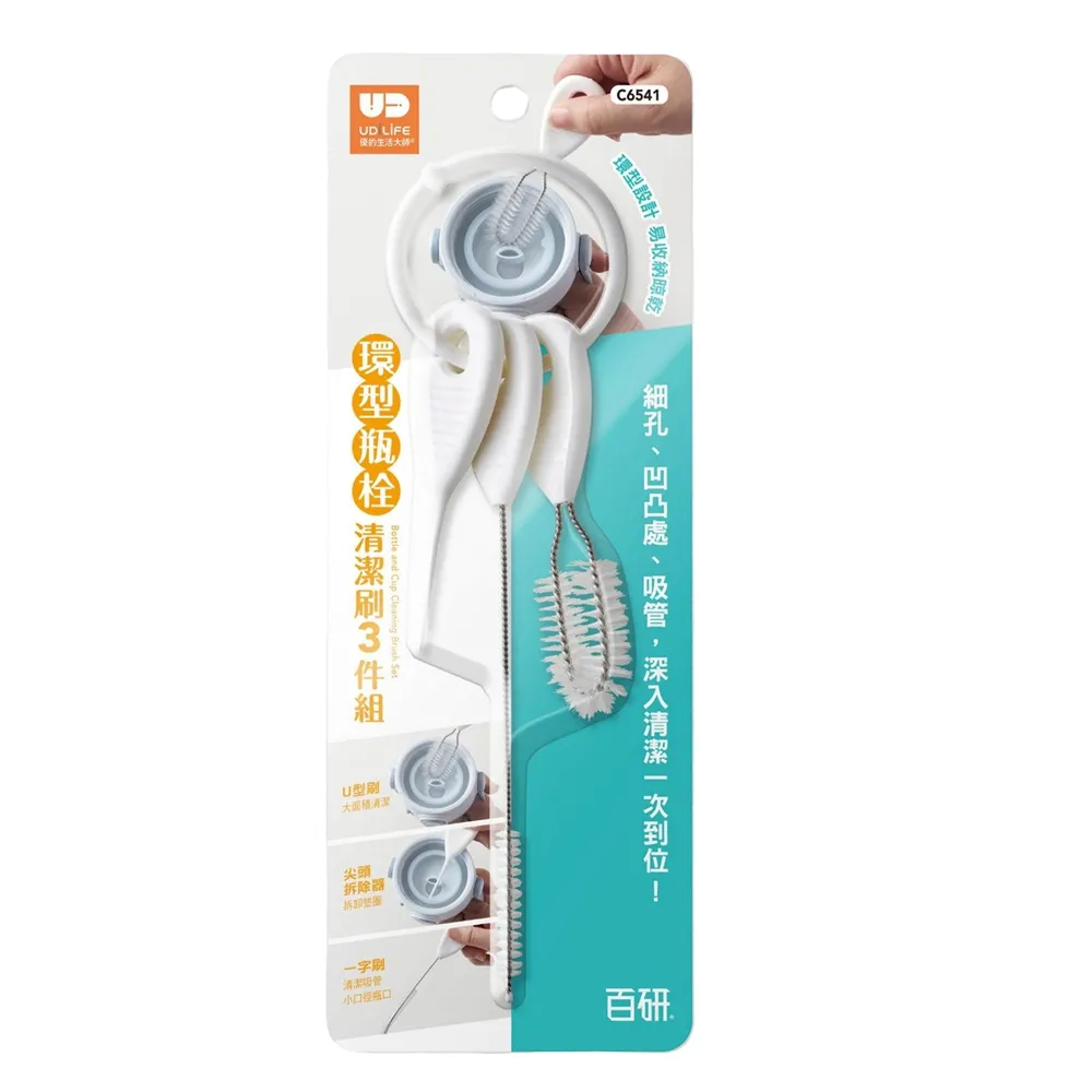 （清潔3件組）360°免手洗乾濕兩用懶人拖把+刮洗一體旋轉魔術掃把+15M高壓洗車伸縮水管噴槍組 歷史價格詳細信息