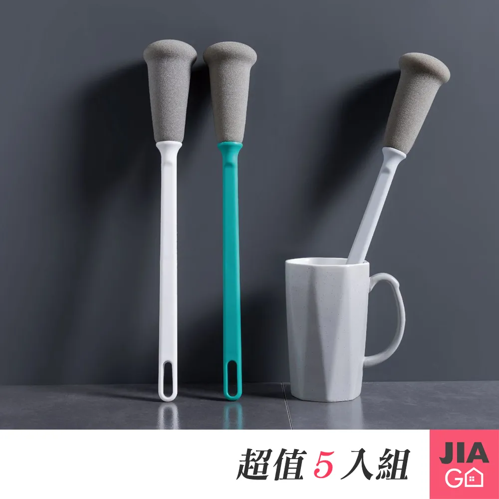 JIAGO 長柄三角浴室地板刷清潔刷 歷史價格詳細信息