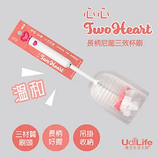 UdiLife 心心【長柄海棉柔軟杯刷】 歷史價格詳細信息