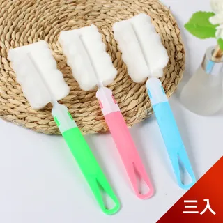【拆卸式洗杯刷】糖果杯刷 可拆卸杯刷 長柄杯刷 奶瓶刷 海綿刷 奶嘴刷 洗杯刷子 水壺刷 玻璃杯刷 清潔刷保溫瓶刷菜瓜布 歷史價格詳細信息