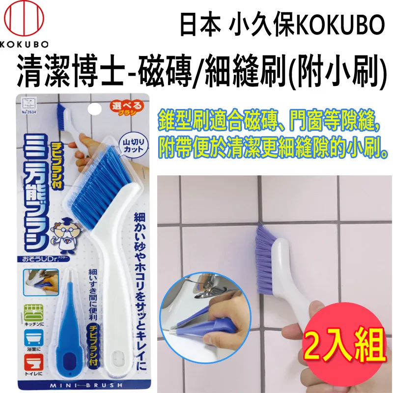 2634 樂積木【當日出貨】品高 抽抽樂 齊天大聖 披薩人 彩虹小熊 狐狸女孩 薑餅人六款任選  PG2224 歷史價格詳細信息