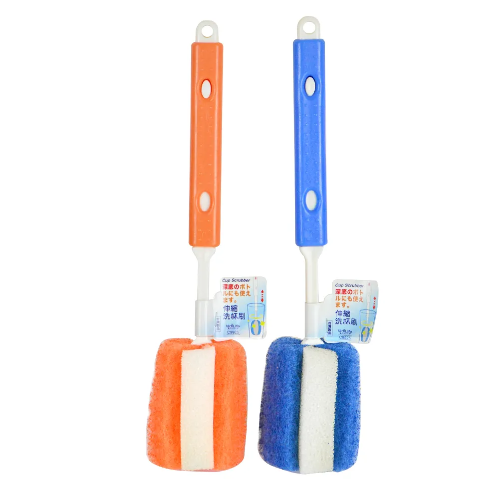 伸縮洗杯刷 海綿刷 杯刷 奶瓶刷 清潔刷 刷具 (嚞) 歷史價格詳細信息