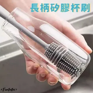長柄矽膠杯刷【60222】洗杯子 清潔刷 長柄刷 刷子 洗杯刷 杯子清潔 奶瓶清潔 保溫杯刷子 清洗杯刷 歷史價格詳細信息