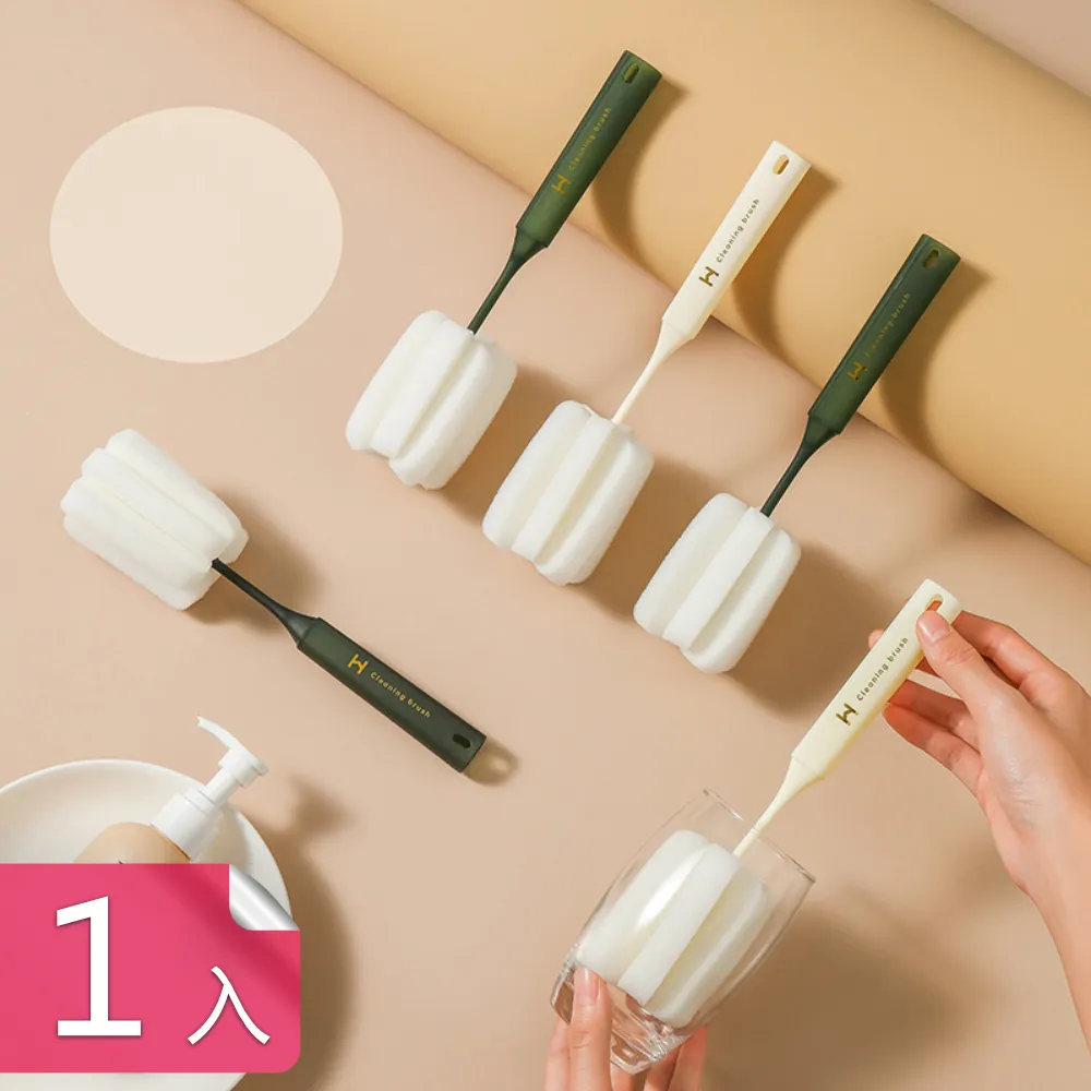 【荷生活】360度全包覆涼感睡眠眼罩 冰絲無壓感魔鬼氈男女適用旅用遮光-1入 歷史價格詳細信息