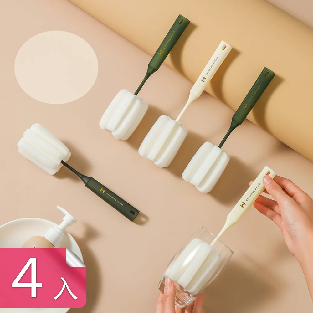 海漾 德國水解膠原蛋白 40包 / 盒 歷史價格詳細信息