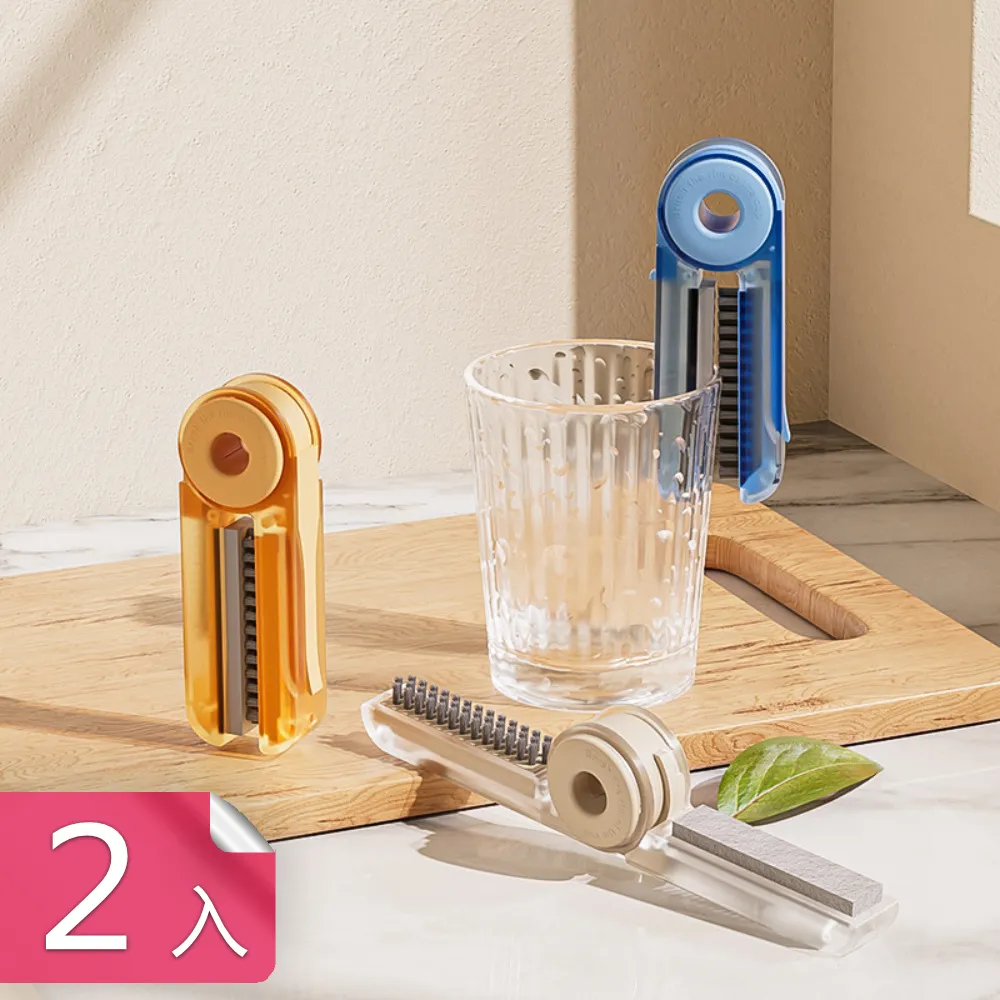 【茉家】安心材質奶茶系微凹坐面穩固寶寶凳-小號2入 歷史價格詳細信息