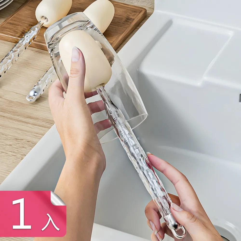 二合一長柄杯刷【三入組】(加長刷柄/可替換刷頭) 歷史價格詳細信息