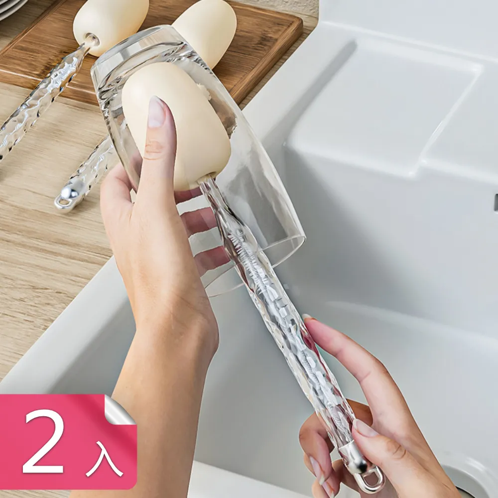 二合一長柄杯刷【三入組】(加長刷柄/可替換刷頭) 歷史價格詳細信息