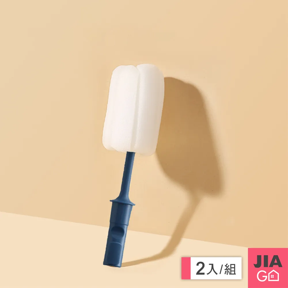 海棉洗杯刷【佳瑪】海綿杯刷 海綿清潔刷 奶瓶刷 歷史價格詳細信息