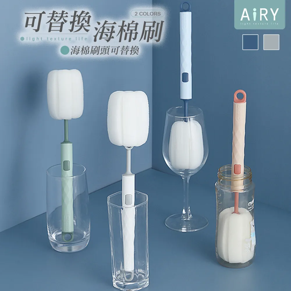 【AIRY】長柄不沾鍋清潔刷 歷史價格詳細信息