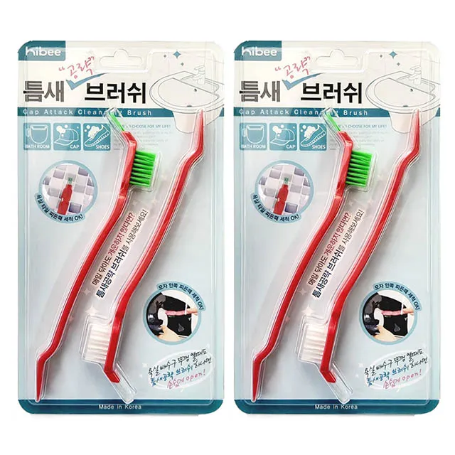 多用途縫隙刷 2入組 保溫杯蓋 死角清潔刷 間隙刷 凹槽刷 杯蓋刷 奶瓶刷 清潔刷 多功能縫隙刷 歷史價格詳細信息