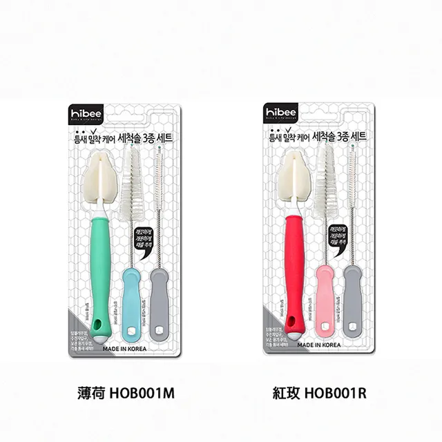 正韓細緻剪裁 紋理質感後鬆緊休閒褲 8色 YUPPIE 預購商品 0404 歷史價格詳細信息