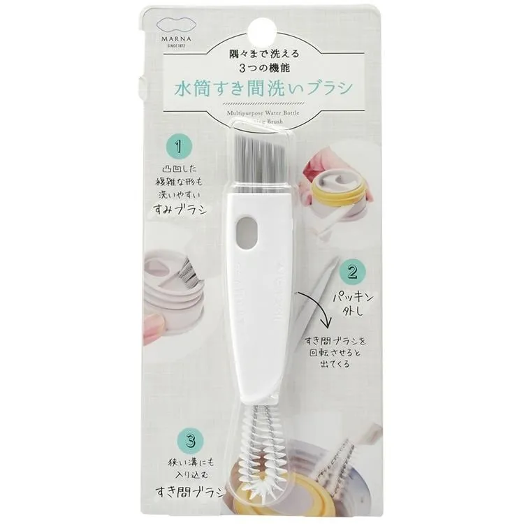 U型杯蓋清潔刷 縫隙刷 清潔刷 杯蓋刷 保溫杯蓋內側縫隙刷 日本品牌 三合一縫隙刷 多功能隙縫清潔刷 杯蓋刷 (2入組) 歷史價格詳細信息