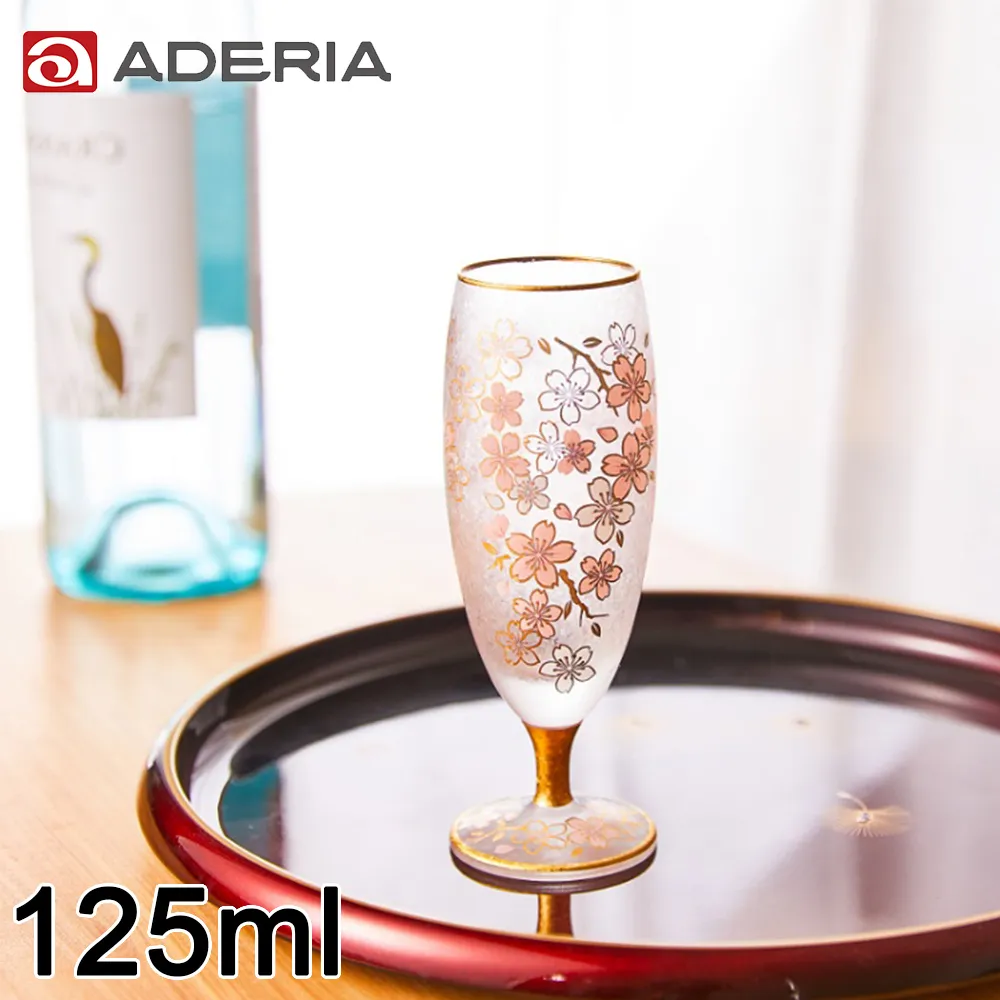 【ADERIA】日本進口櫻花系列香檳杯180ML 歷史價格詳細信息